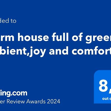 Warm House Full Of Green Ambient,Joy And Comfort Zagreb Exterior photo